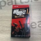 [Lotte] Pepero Choco Cookie Sticks Snack 54g x 1ea, Korean Snack